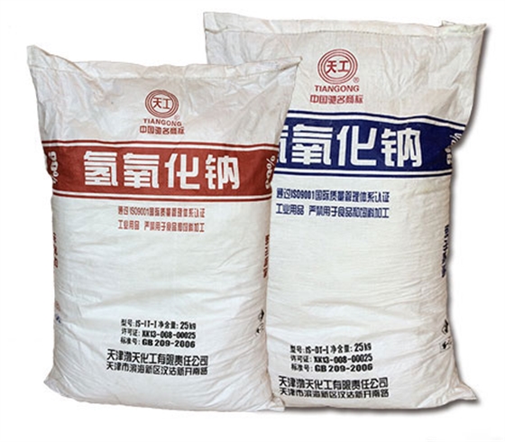 氫氧化鈉在日常(cháng)生活中扮演哪些(xie)角色