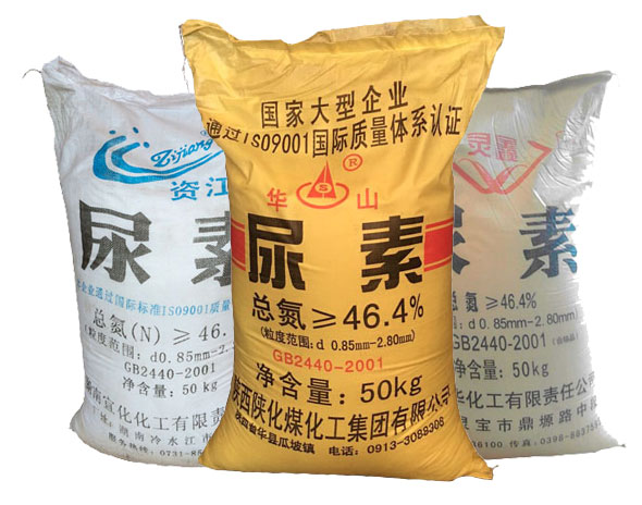 尿(niao)素在活(huó)性染料(liao)印花中(zhong)的作用(yong)