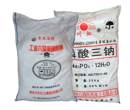 六偏(pian)磷酸鈉(na)和磷酸(suan)三鈉的(de)對比