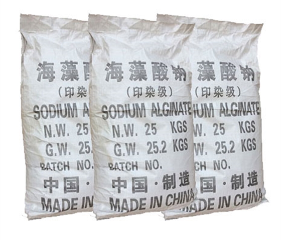 海藻酸(suān)鈉對印(yìn)花粘着(zhe)牢度的(de)關系