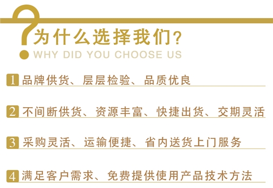 無(wu)水工業硫酸鈉(na) 無水工業硫酸(suan)鈉