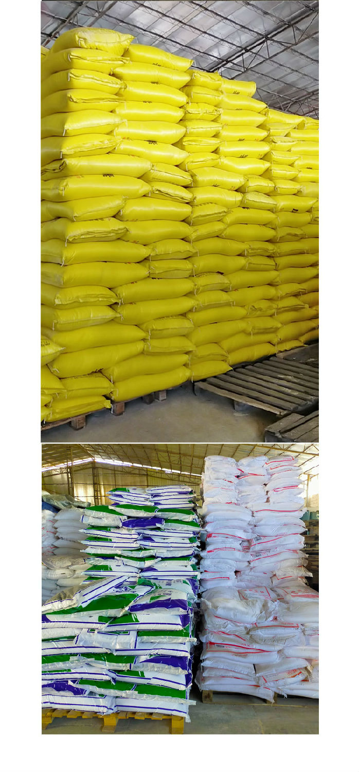 雪花(huā)牌食用小蘇打(da)