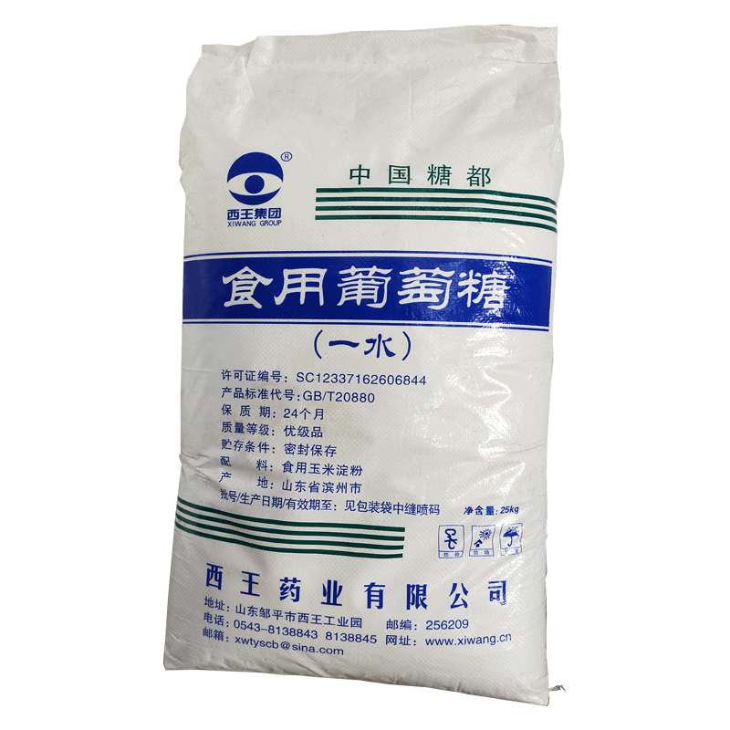 水處理(lǐ)使用葡(pú)萄糖的(de)優勢及(ji)注意事(shi)項