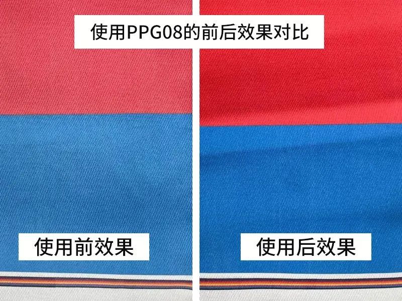 墨水粘(zhan)度對塗(tú)料數碼(ma)印花有(you)影響嗎(ma)？