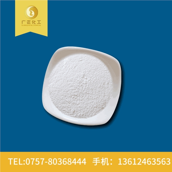 影響(xiǎng)葡萄糖(tang)使用的(de)因素