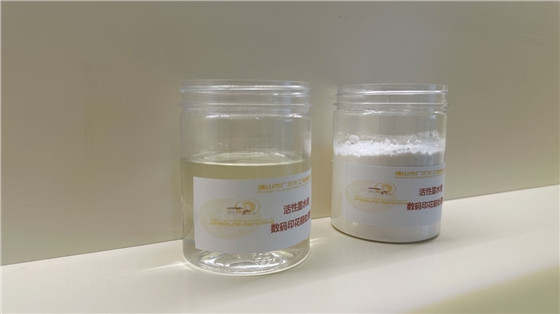 數(shù)碼直噴印(yìn)花機打印(yìn)圖案顔色(se)不夠亮怎(zěn)麽解決?