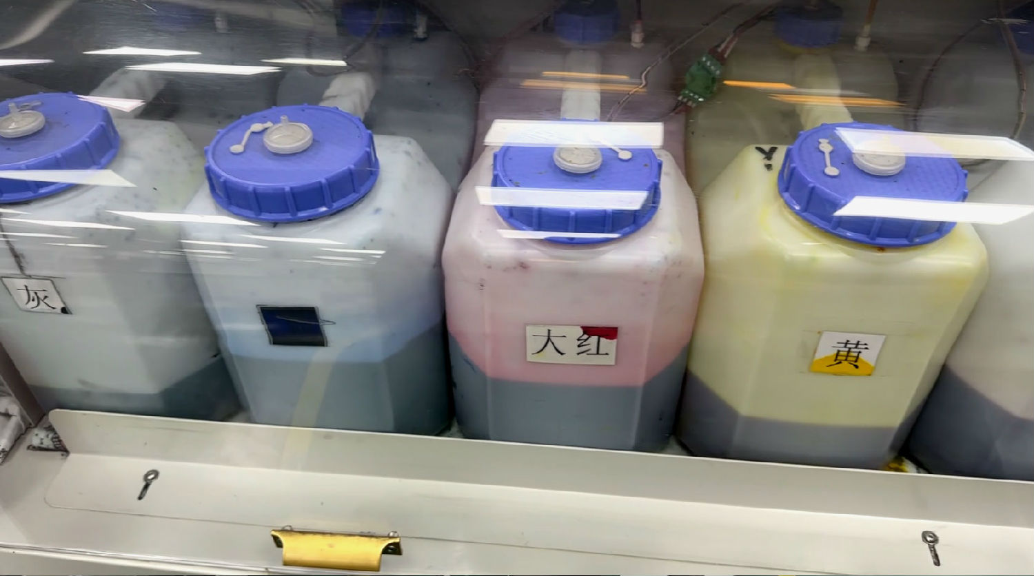 數碼印(yìn)花機加墨(mò)水能加滿(mǎn)嗎?