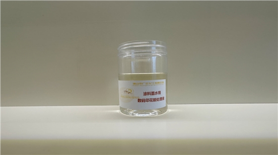 塗料直噴(pēn)數碼印花(huā)的常見問(wen)題及解決(jue)方法