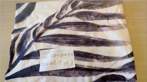 塗(tu)料直噴數碼印(yin)花前處理對織(zhi)物手感有影響(xiang)嗎?